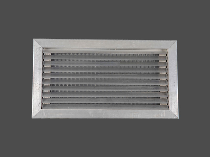 Aluminum air grille HB-WPN